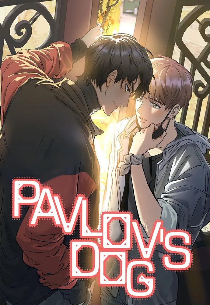 pavlov