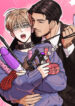 my sadistic master