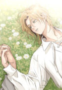 nameless